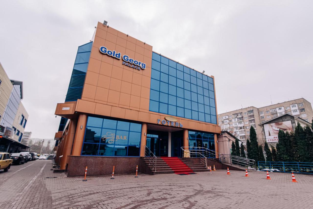 Gold Georg Palace Чернівці